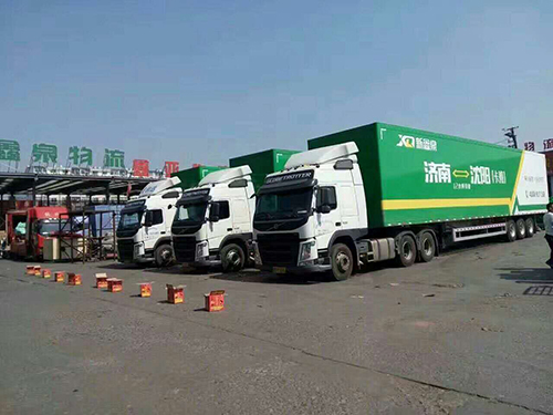 供應(yīng)鏈時(shí)代競(jìng)爭(zhēng)：贏在信息化—濟(jì)南新鑫泉物流