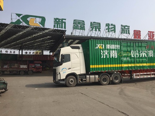 黑龍江區(qū)域